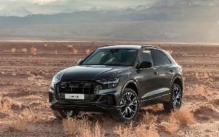 audi-q8-limited-edition-price-announced-suv-launched-in-india-check-whats-new-in-companys-q8-suv-powertrain-design-features-and-more